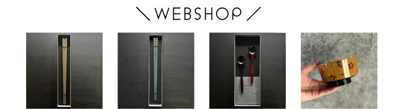 オンラインショップはこちら